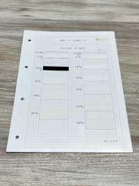 HF-11000 編織帶[緞帶、帶、繩子] 無製造商名 更多照片