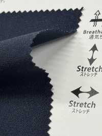 KKF5220-W-D-1 活性彈力特里克經編寬幅[布料] 小紋工房(宇仁纖維) 更多照片