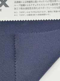 KKF5220-W-D-1 活性彈力特里克經編寬幅[布料] 小紋工房(宇仁纖維) 更多照片