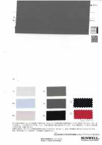 41354 ♻ 碎冰斜紋斜紋[布料] SUNWELL 三維爾 更多照片