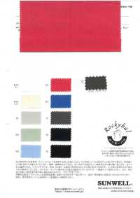 11562 30線棉布 Rocky Bal[布料] SUNWELL 三維爾 更多照片