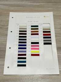 HE-1001 聚酯纖維針刺繩子[緞帶、帶、繩子] 無製造商名 更多照片