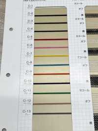 HW-1300 彈性線1mm[鬆緊帶] 無製造商名 更多照片