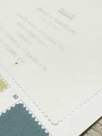 BD4595 強扭甩播州復古洗[布料] Cosmo Textile 更多照片