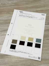 BD4595 強扭甩播州復古洗[布料] Cosmo Textile 更多照片