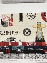 AP61802 Sakaya帆布（27公尺圓卷）[布料] Cosmo Textile 更多照片