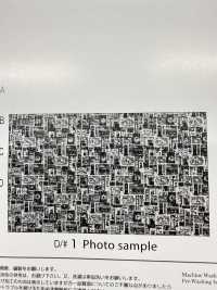 AP61802 Sakaya帆布（27公尺圓卷）[布料] Cosmo Textile 更多照片