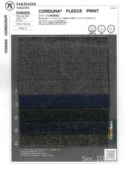 1036355 CORDURA® 絨布印花