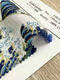 AP61901-DR 日式多臂提花（對折）[布料] Cosmo Textile 更多照片