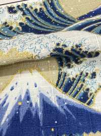 AP61901-DR 日式多臂提花（對折）[布料] Cosmo Textile 更多照片