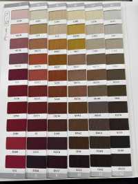 TS85 針織羅紋T/C 5 片，2 條鬆緊帶，2x1，60 公分寬 竹中商事 更多照片