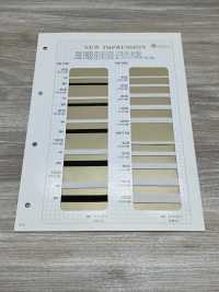 HW-1500 Rondex 軟鬆緊帶 無製造商名 更多照片