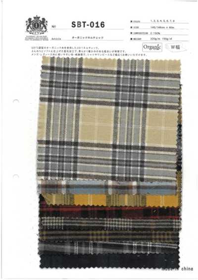 SBT-016 有機法蘭絨格紋