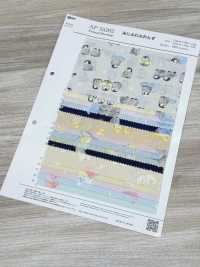 AP55202-DR 迷你毛絨朋友坯布（對折）[布料] Cosmo Textile 更多照片