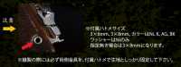 FD-75-CO-OR WALDES® 復古拉鍊，紅黃銅，75尺寸，一組四個開口模具 朝日拉鍊 更多照片
