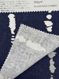 SR-1515 麻坯布x 靛藍流 PT[布料] 古山 更多照片