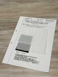 KINANADAKI-1 桐七炊1 復古精紡細布可愛的精紡細布- chan[布料] 小松和TEXTILE 更多照片