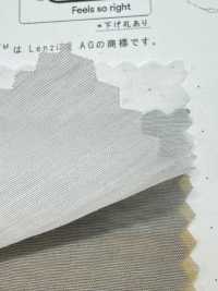 1860 尼龍/天絲™萊賽爾纖維精紡細布[布料] 桑村纖維 更多照片