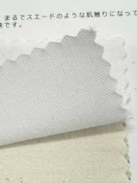 K-4026 麂皮Touchnel（純色）[布料] 桑村纖維 更多照片
