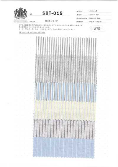 SBT-015 ECO 條紋