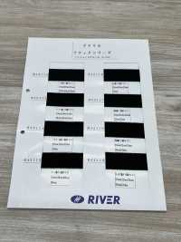 RA2115 腈綸黑色系列 Cole Weave[緞帶、帶、繩子] RIVER 更多照片