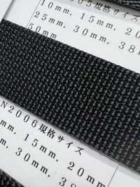 RN2006 RN帶袋-縫製（不規則）[緞帶、帶、繩子] RIVER 更多照片