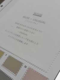 BD8455 聚酯纖維/棉混紡高密度平織現代加工[布料] Cosmo Textile 更多照片