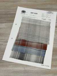 SBT-025 有機雙層紗布[布料] 桑村纖維 更多照片