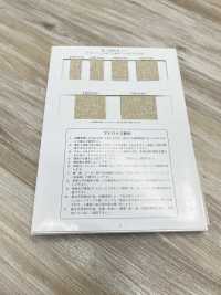 R-5505-108 麻系列橡膠膠帶[緞帶、帶、繩子] RIVER 更多照片