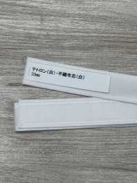 DD-002 テトロン 芯付き 不織布芯(白)[雜貨等] 更多照片