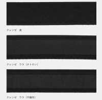 DD-007 [雜貨等] 更多照片