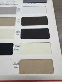 T9298-54 口袋式口袋裡料54米卷[口袋里料] 丸八 更多照片