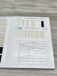 NO5502-434 雙斜紋[緞帶、帶、繩子] RIVER 更多照片