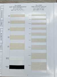 NO5502-433 雙斜紋[緞帶、帶、繩子] RIVER 更多照片