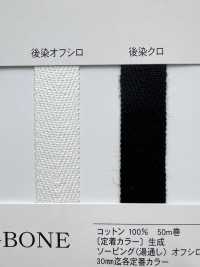 NO1901 中漩渦雙斜紋[緞帶、帶、繩子] RIVER 更多照片