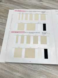 NO1901 中漩渦雙斜紋[緞帶、帶、繩子] RIVER 更多照片