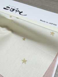 KTS7130 平紋布小圖案印花[布料] 小林棉 更多照片