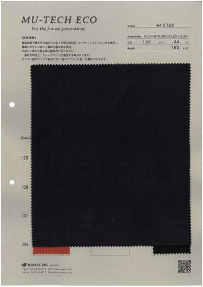 M-6780 MU‐TECH‐ECO 再生尼龍 牛津布 防潑水加工