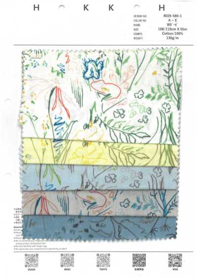8026-580-1 雙層紗布 棉描花