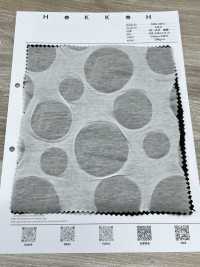 7026-420-1 60/-豚平針織物鹽縮水[布料] HOKKOH北高 更多照片
