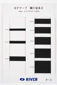 RIVER-RP-SAMPLE RIVER程式碼和河段程式碼範例[樣卡] RIVER 更多照片