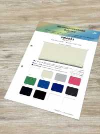 SW4033 Solcare™ 40公克棉毛布[布料] 三和纖維 更多照片