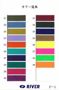 RP-1 [緞帶、帶、繩子] RIVER 更多照片