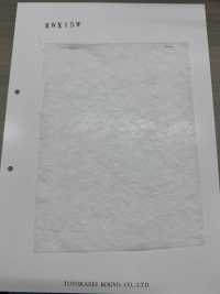 KWX15W KWX系列棉填充物 15克[襯布] 更多照片