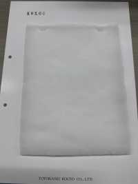 KWX60 KWX系列棉填充物 60克[襯布] 更多照片