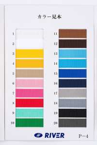 RP-18 RP帶裝訂[緞帶、帶、繩子] RIVER 更多照片