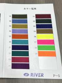 RP-18 RP帶裝訂[緞帶、帶、繩子] RIVER 更多照片