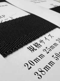 RP-ST RP 黑色系列帶[緞帶、帶、繩子] RIVER 更多照片