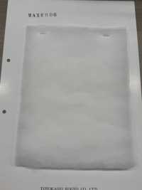 MAX8006 MAX系列填充物 60克[襯布] 更多照片