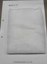 MAX8015 MAX系列填充物 150克[襯布] 更多照片